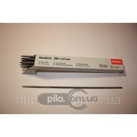 Напильник Stihl для заточування ланцюга (4 мм)
