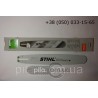 Шина Stihl 40 см для бензопилы (Оригинал)