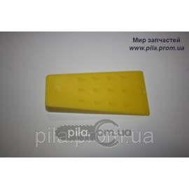 Клин валочный ABS-пластик (140 мм) желтый 