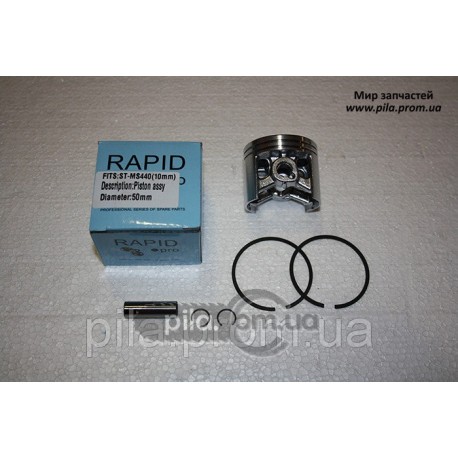 Поршень RAPID для бензопил Stihl MS 440, MS 044 (палец 10 мм)