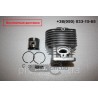 Цилиндр и поршень RAPID к мотокосам Stihl FS 400, FR 400