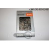 Цепь для бензопил Stihl с победитовыми напайками 63PD50