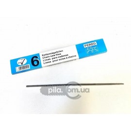 Напильник Stihl для заточки цепи (4 мм)