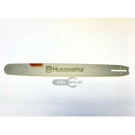 Шина Husqvarna 24"(61 см) для бензопили (Оригінал)